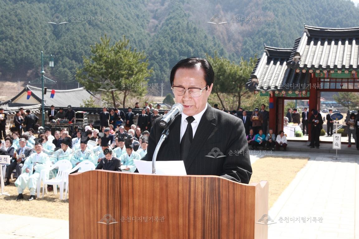 제27회 의암제 추모사 이미지