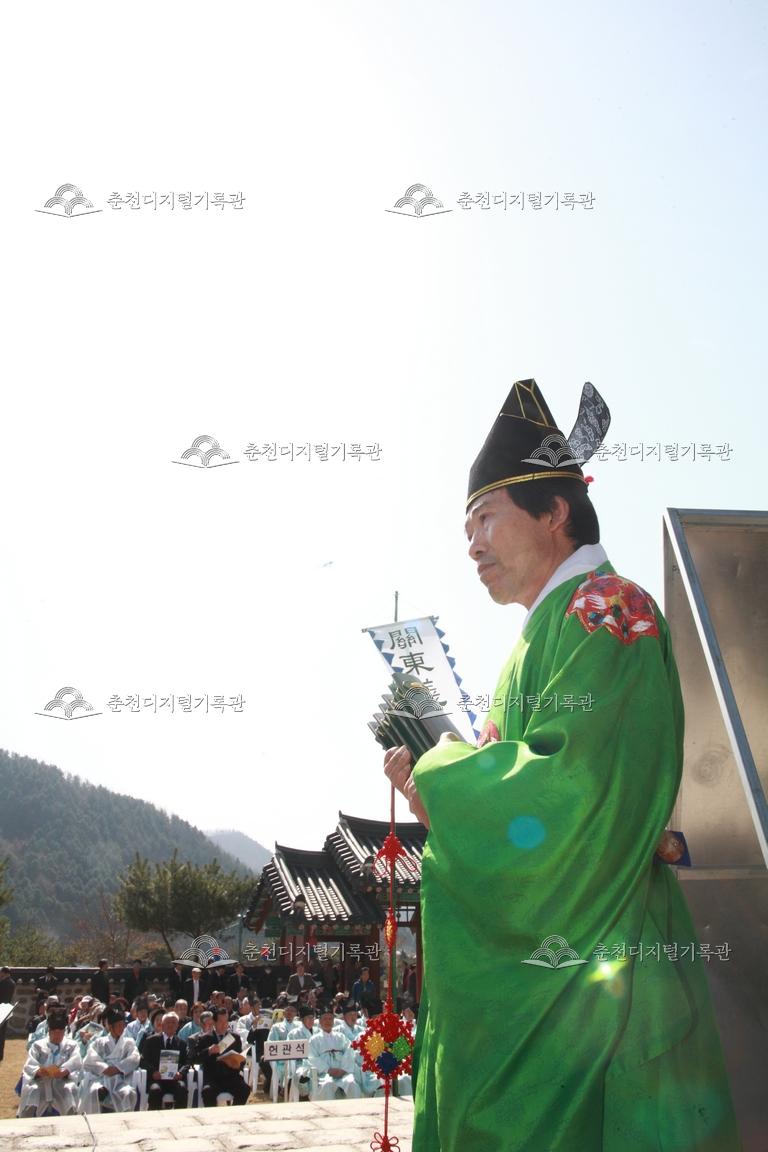 제27회 의암제 취타대 모습 이미지