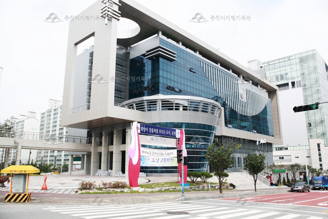 제32회 소양강문화제 현수막 홍보 이미지