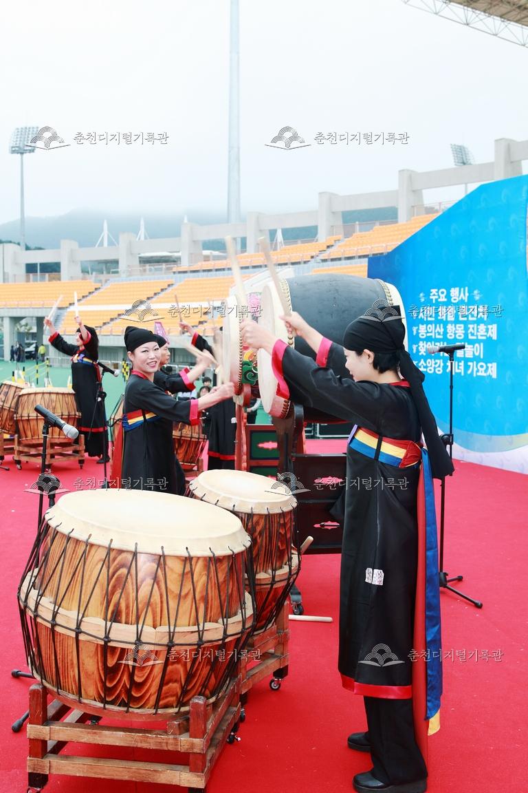 제32회 소양강문화제 시민화합큰잔치 개막 공연 이미지
