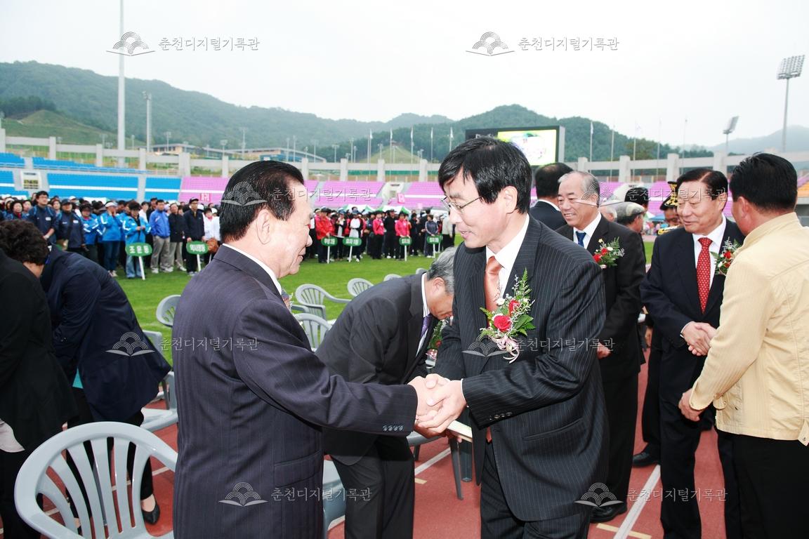 제32회 소양강문화제 개회식 내빈 이미지