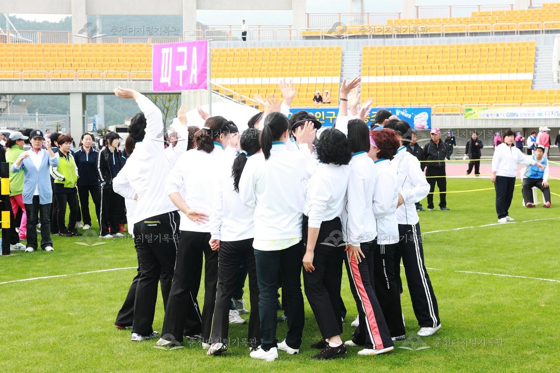 제32회 소양강문화제 피구 이미지