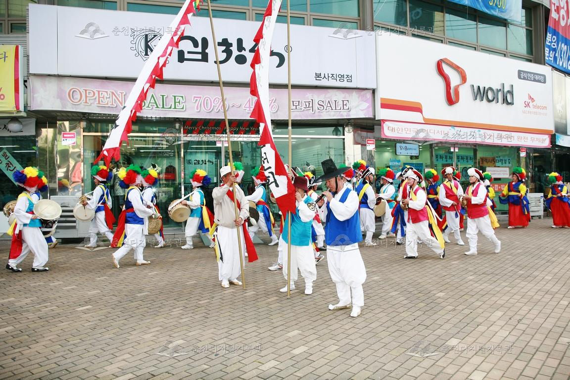 제32회 소양강문화제 찾아가는 길놀이 이미지