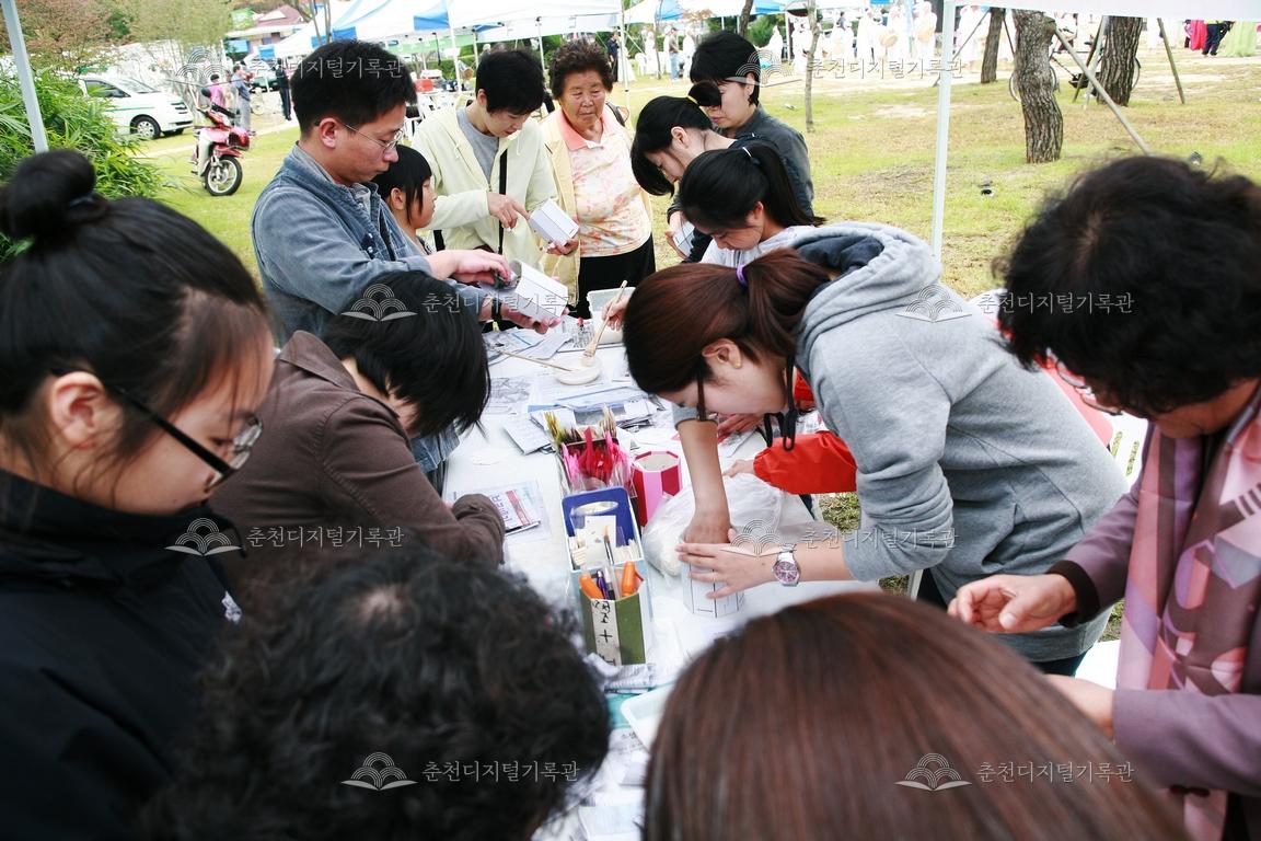 제32회 소양강문화제 한지공예 체험 이미지