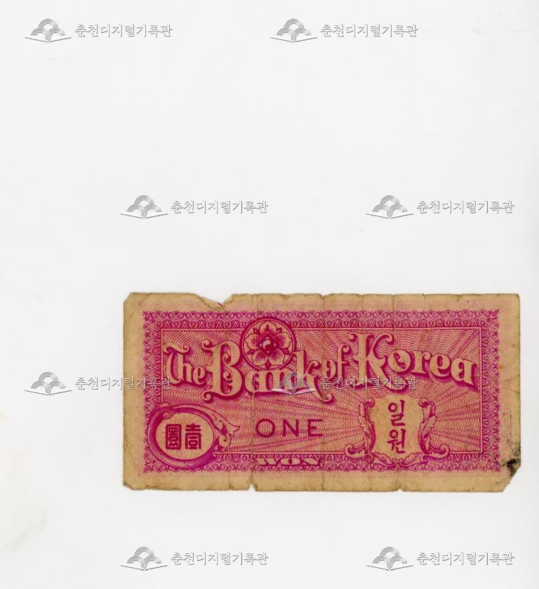 1950년대 1원 지폐 이미지
