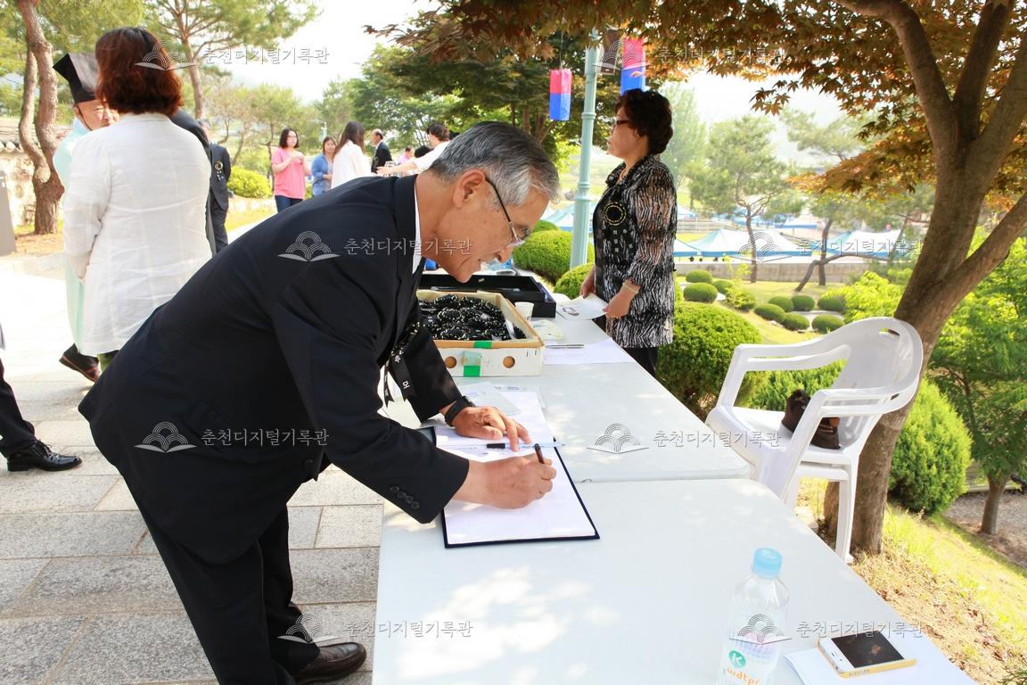 제30회 의암제 의열문 앞 모습 이미지