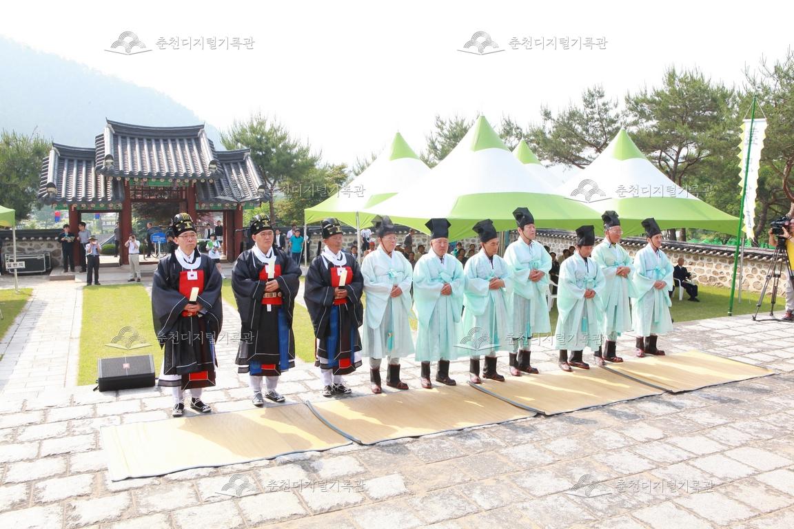 제30회 의암제 제향 이미지