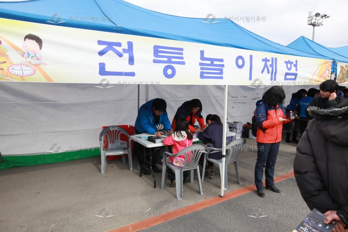 2014 정월대보름 달맞이 축제 전통놀이 체험 이미지