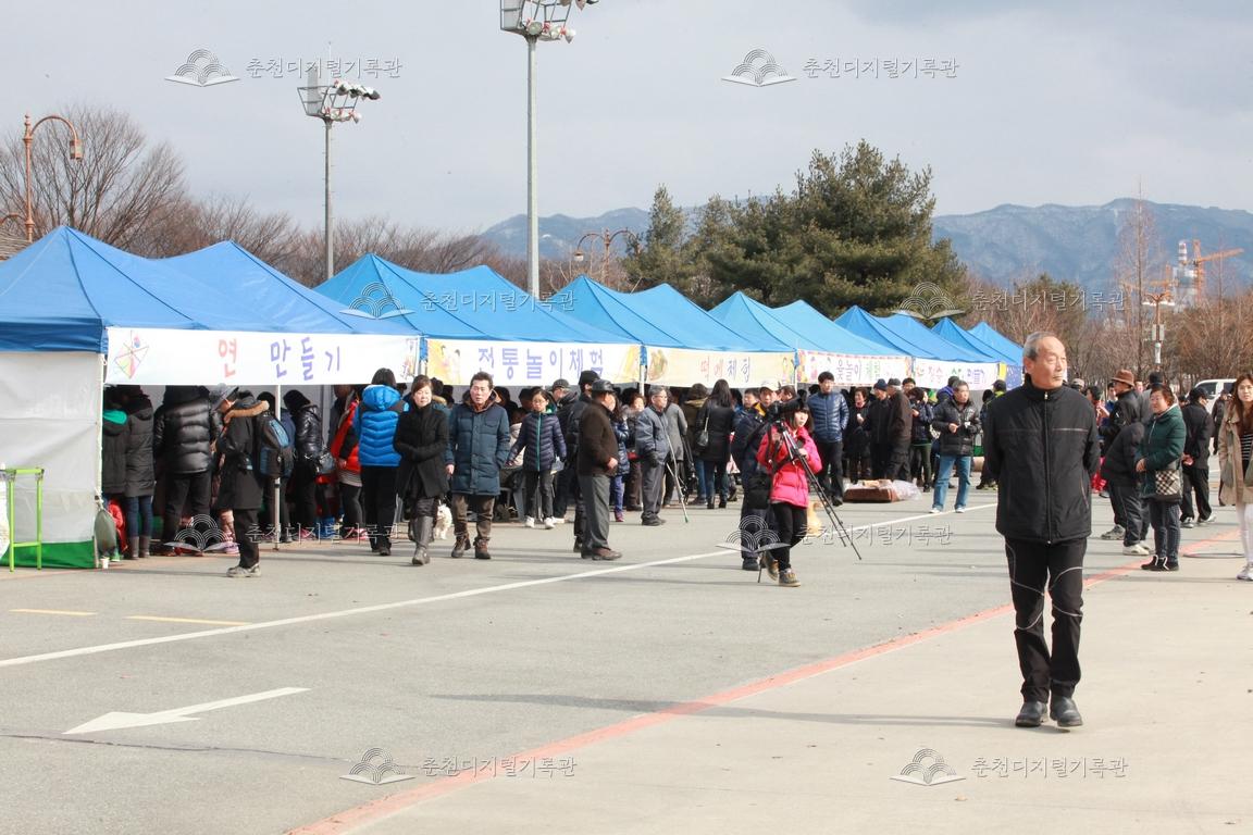 2014 정월대보름 달맞이 축제 전경 이미지