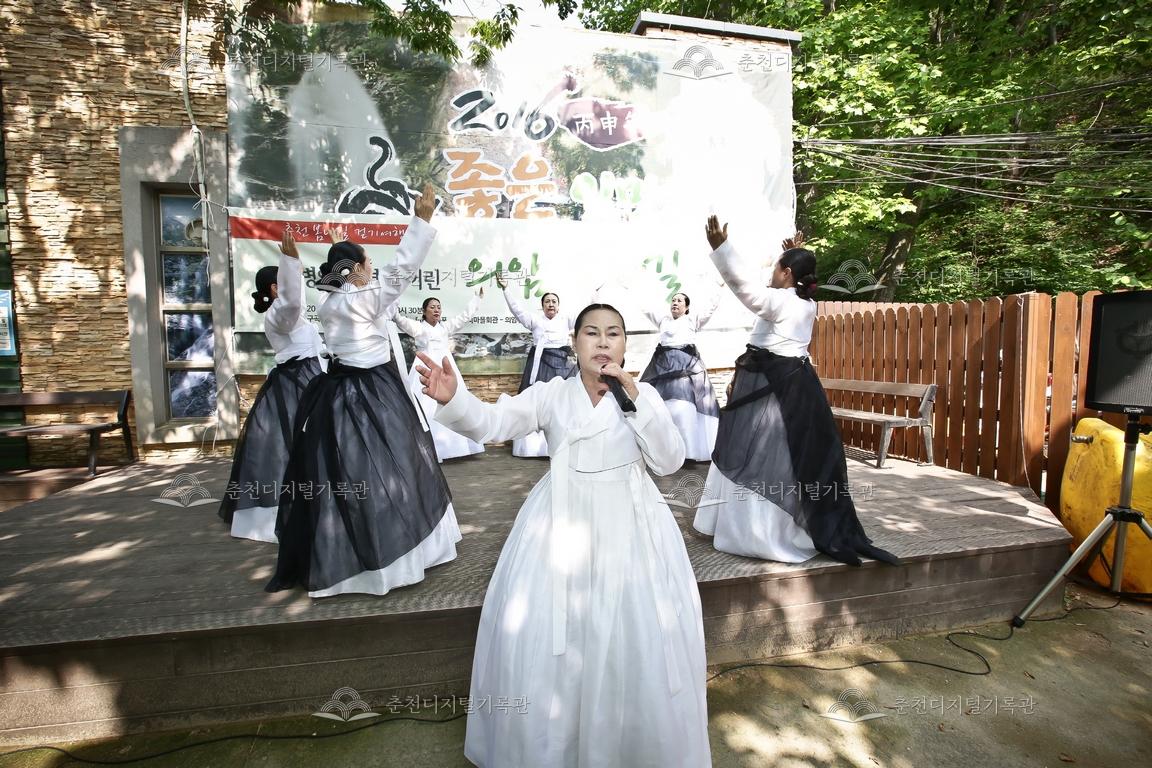 제32회 의암제 의암순례길 걷기 행사 공연 이미지