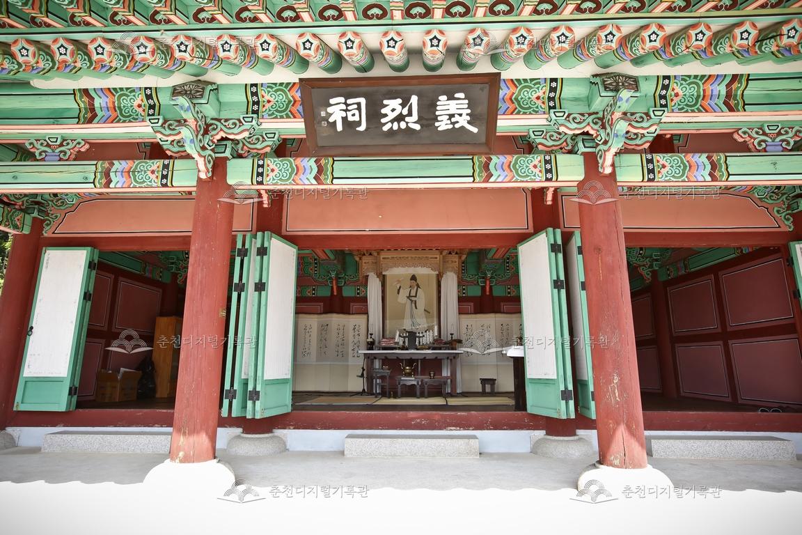 제32회 의암제 의열사 영정 이미지