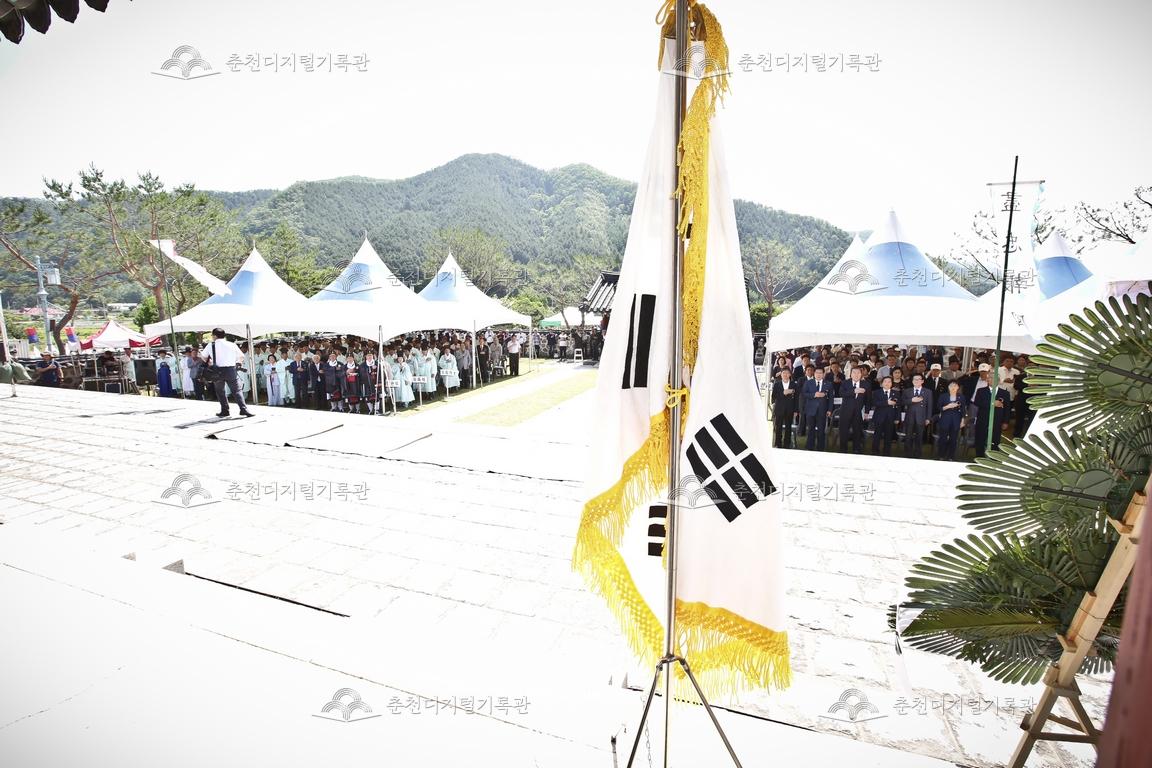 제32회 의암제 의열사 내부 내빈 모습 이미지