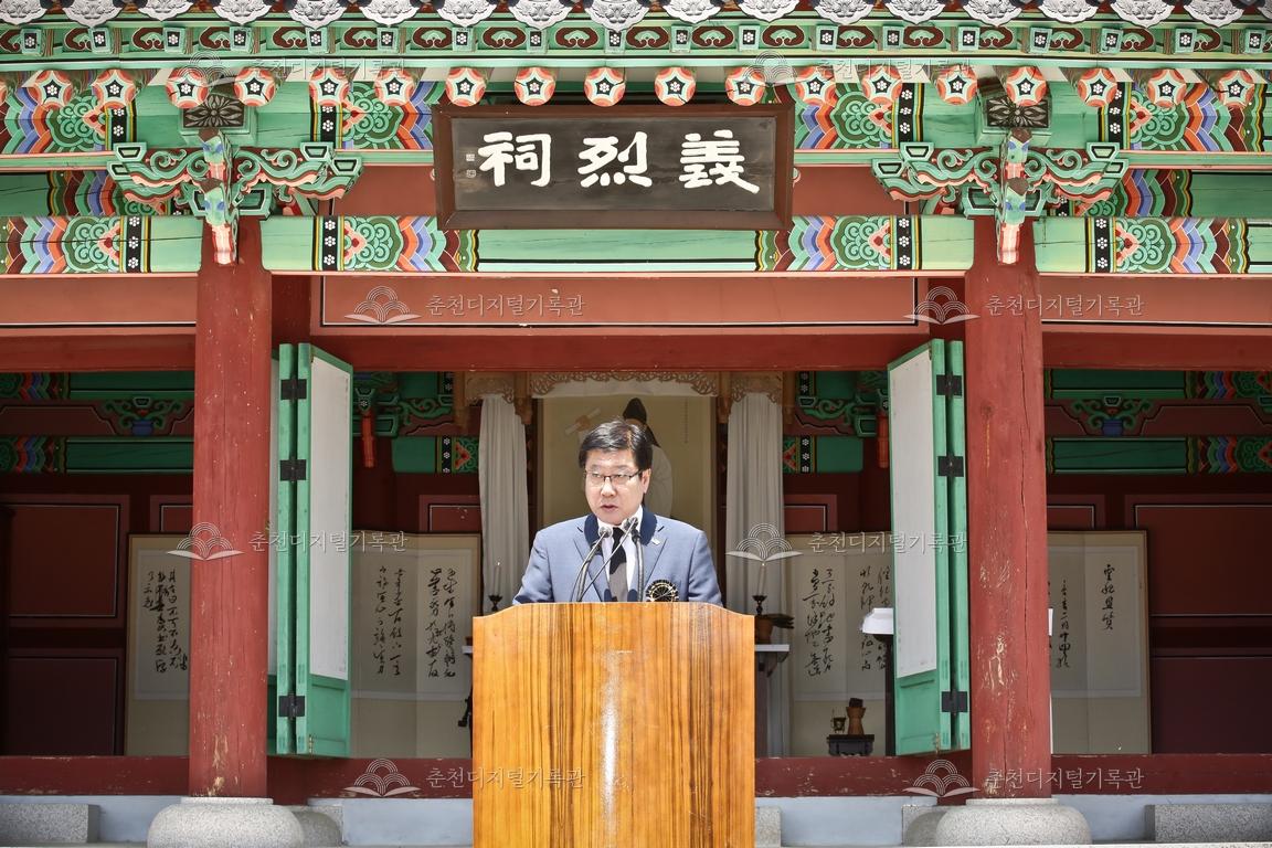 제32회 의암제 추도사_최동용 춘천시장 이미지