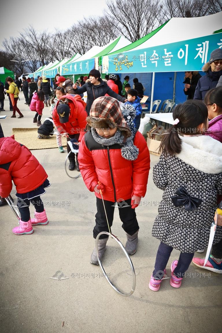 2016 정월대보름 달맞이축제 굴렁쇠 굴리기 체험 이미지