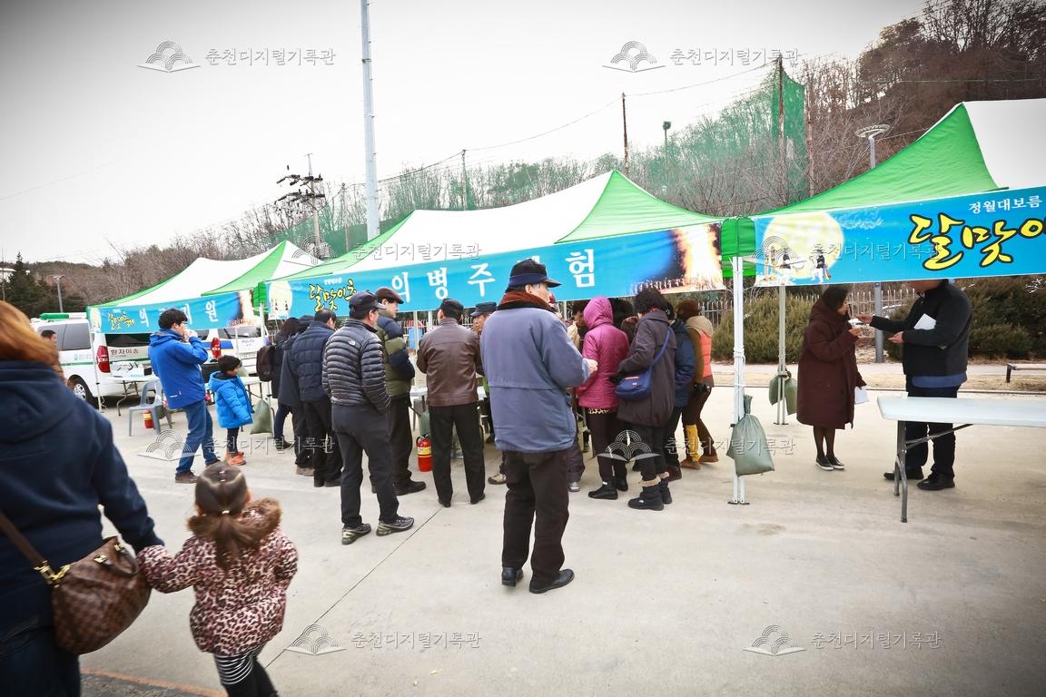2016 정월대보름 달맞이축제 의병주 시음 체험 이미지