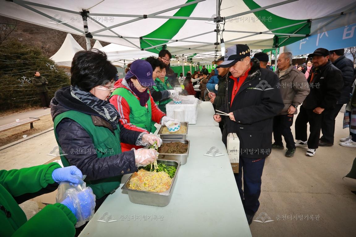 2016 정월대보름 달맞이축제 오곡밥 시식체험 이미지