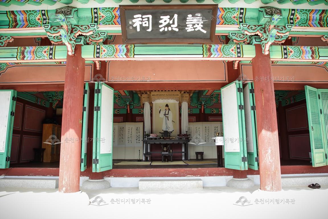 제33회 의암제 의열사 영정 이미지