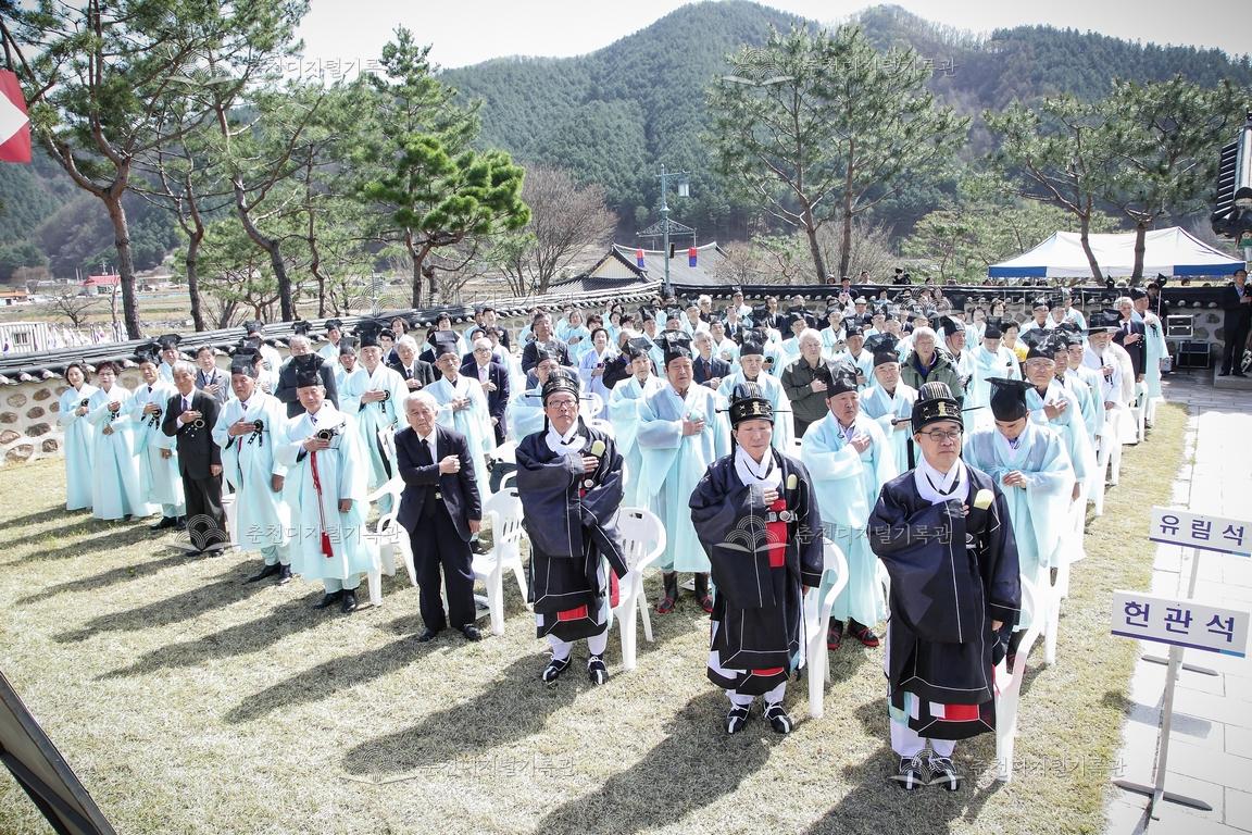 제33회 의암제 의열사 내부 내빈 모습 이미지