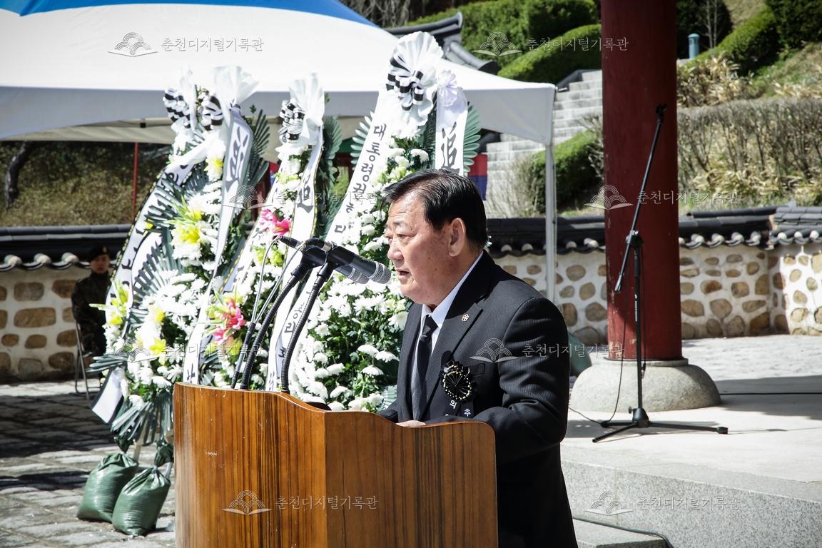 제33회 의암제 추모사_류종수 춘천문화원장 썸네일