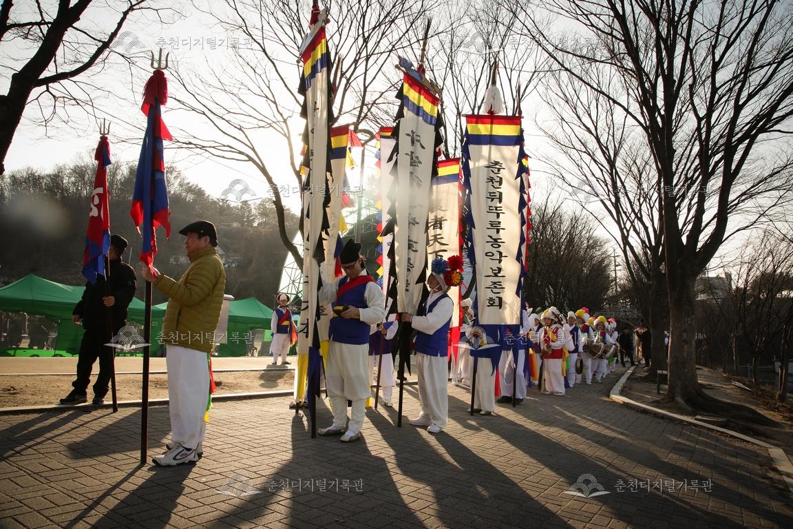 2018 정월대보름 달맞이축제 행진 이미지