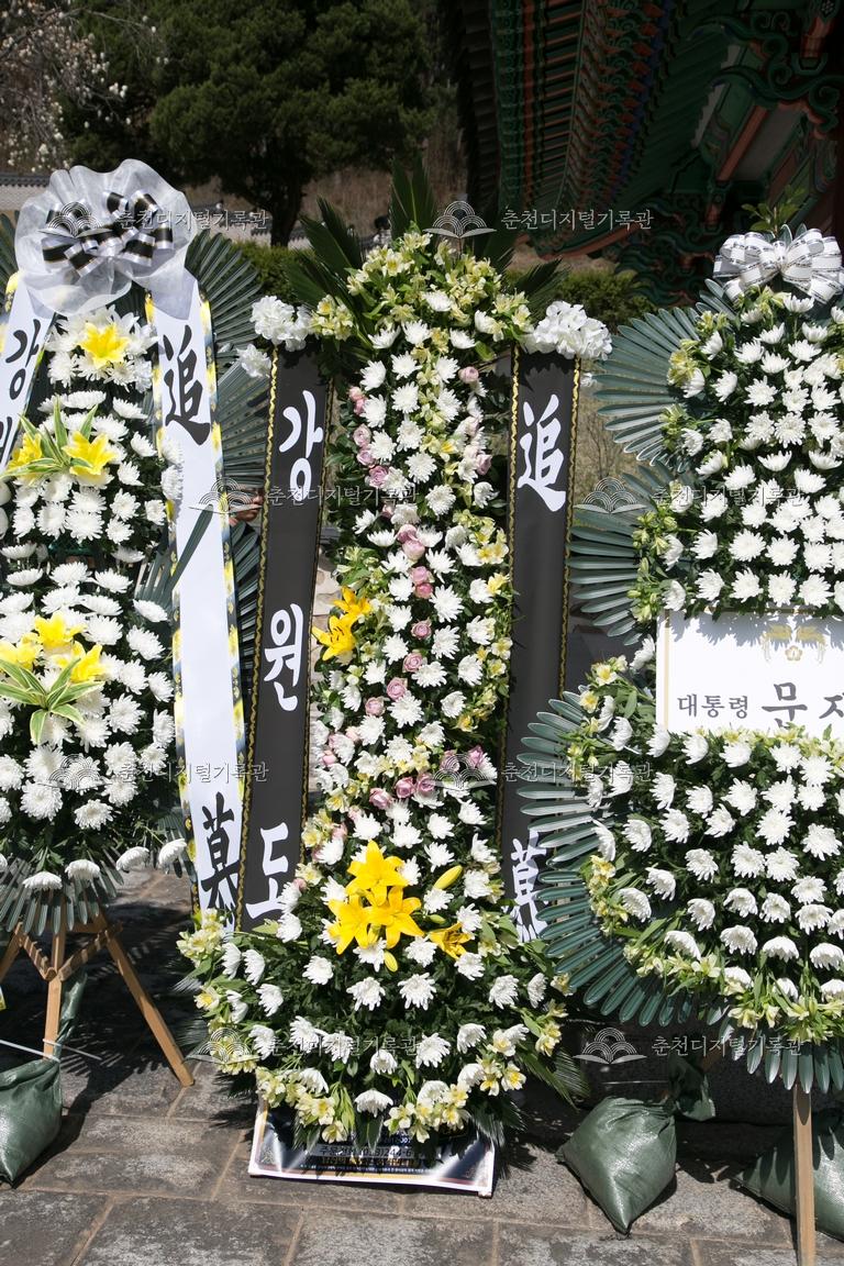제34회 의암제 의열사 앞 모습 이미지