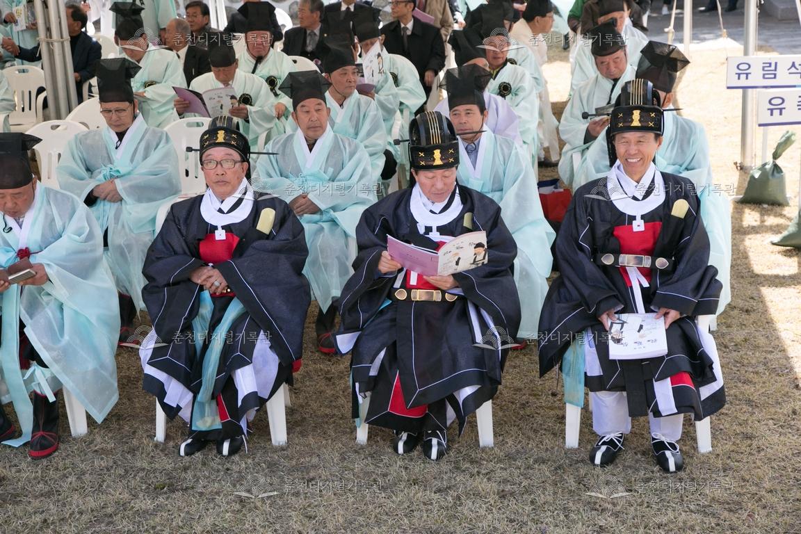 제34회 의암제 의열사 내부 내빈 모습 이미지