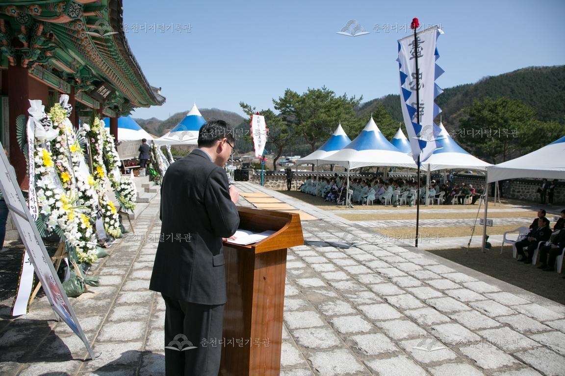 제34회 의암제 행장기_엄찬호 의암학회 회장 이미지