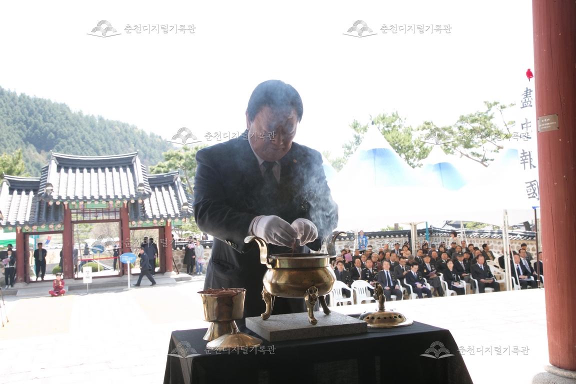 제34회 의암제 일반분향 이미지