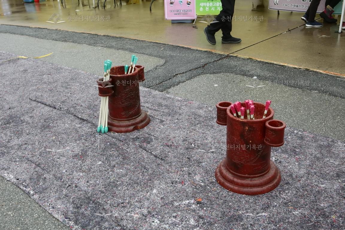 2019 정월대보름 달맞이축제 민속놀이_투호 체험 이미지