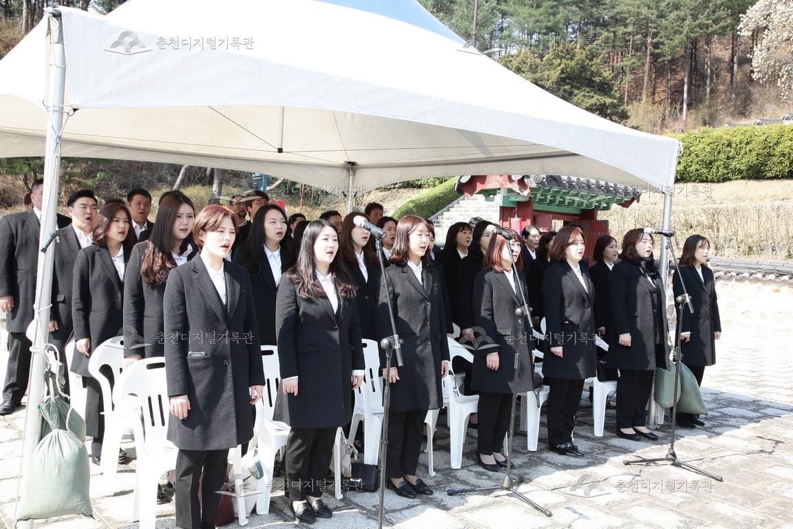 제35회 의암제 의병가 제창 이미지