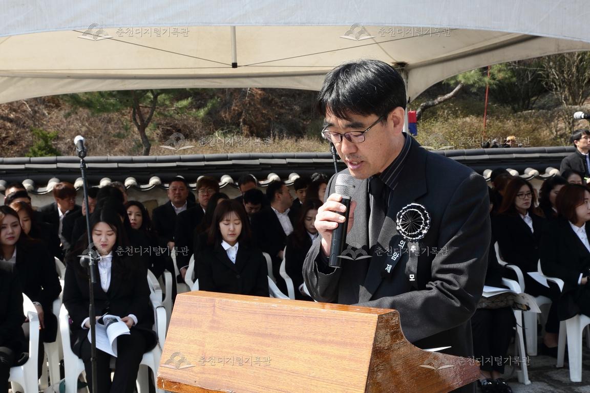 제35회 의암제 행장기_엄찬호 의암학회 회장 이미지