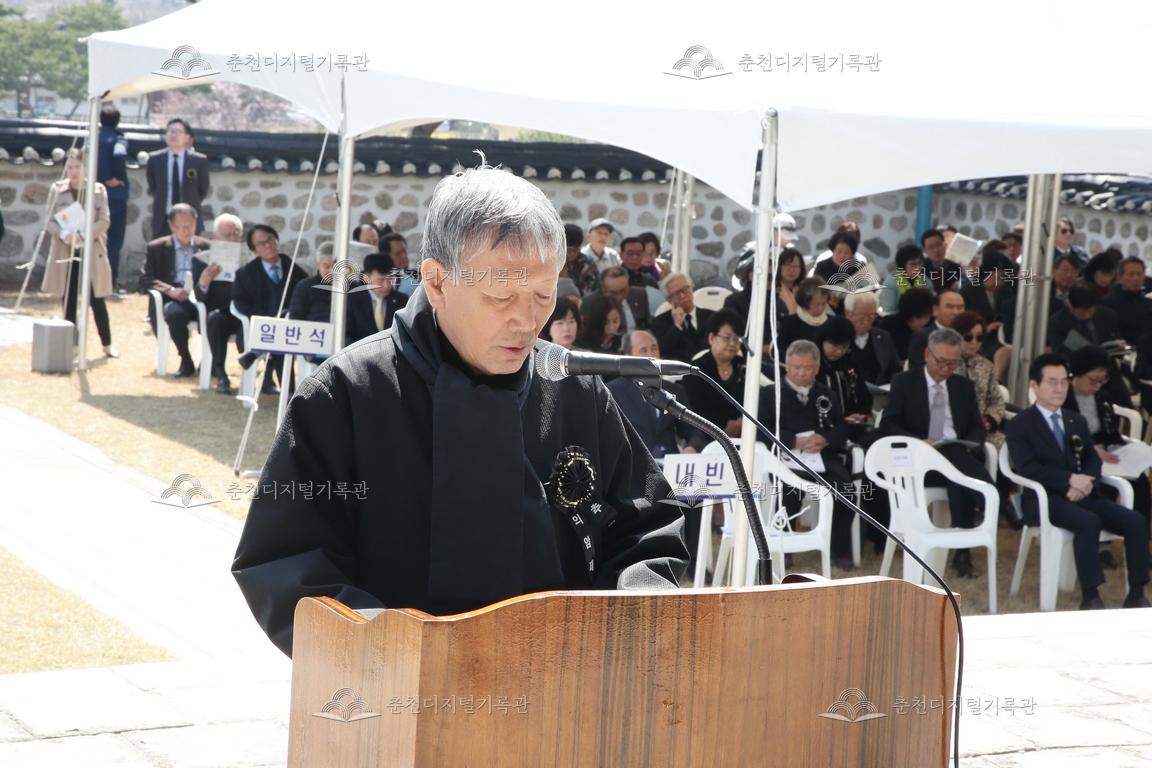 제35회 의암제 추모사_윤용선 의암제위원회 위원장 이미지
