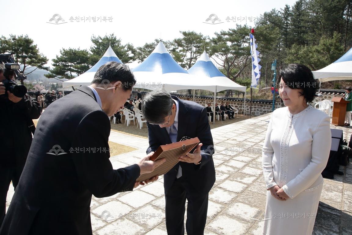 제20회 의암대상 시상식 이미지