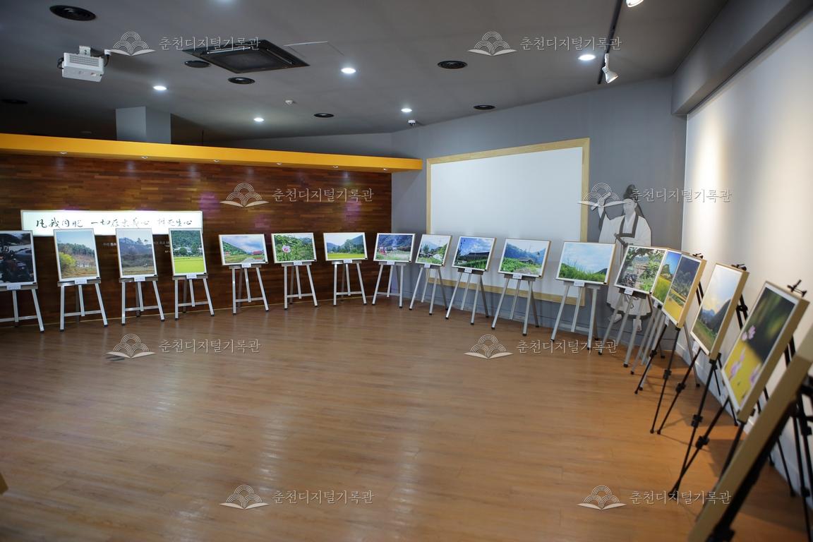 제35회 의암제 의암기념관 사진 전시회 이미지