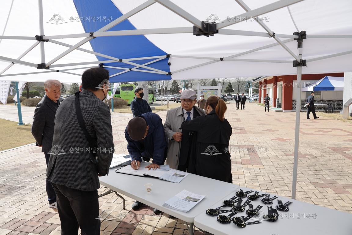 제39회 의암제 충의문 앞 안내 이미지