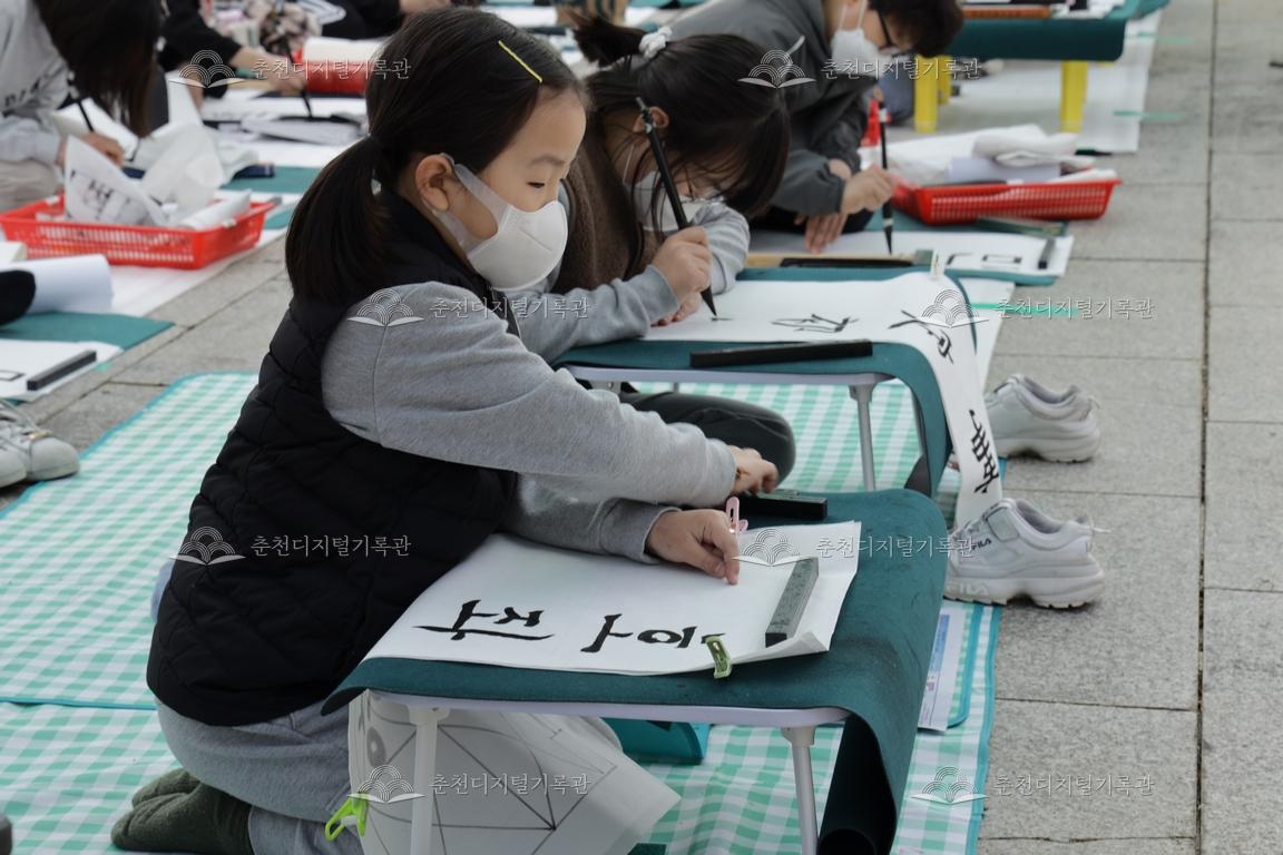 제39회 의암제 학생휘호대회 이미지