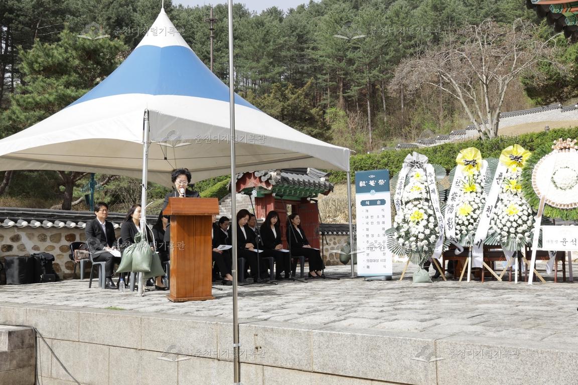 제39회 의암제 사회 이미지