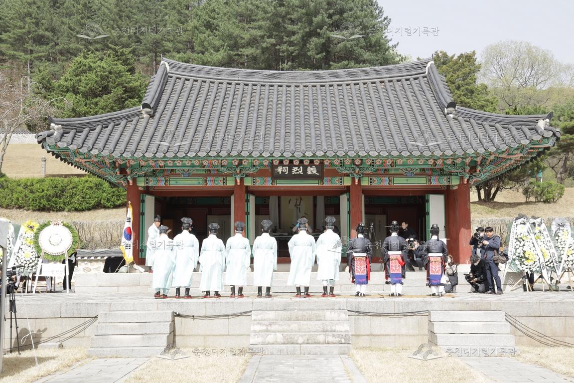 제39회 의암제 제향 이미지