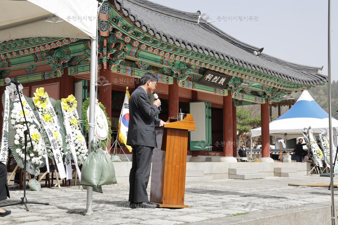 제39회 의암제 행장소개_엄찬호 의암학회 이사장 이미지
