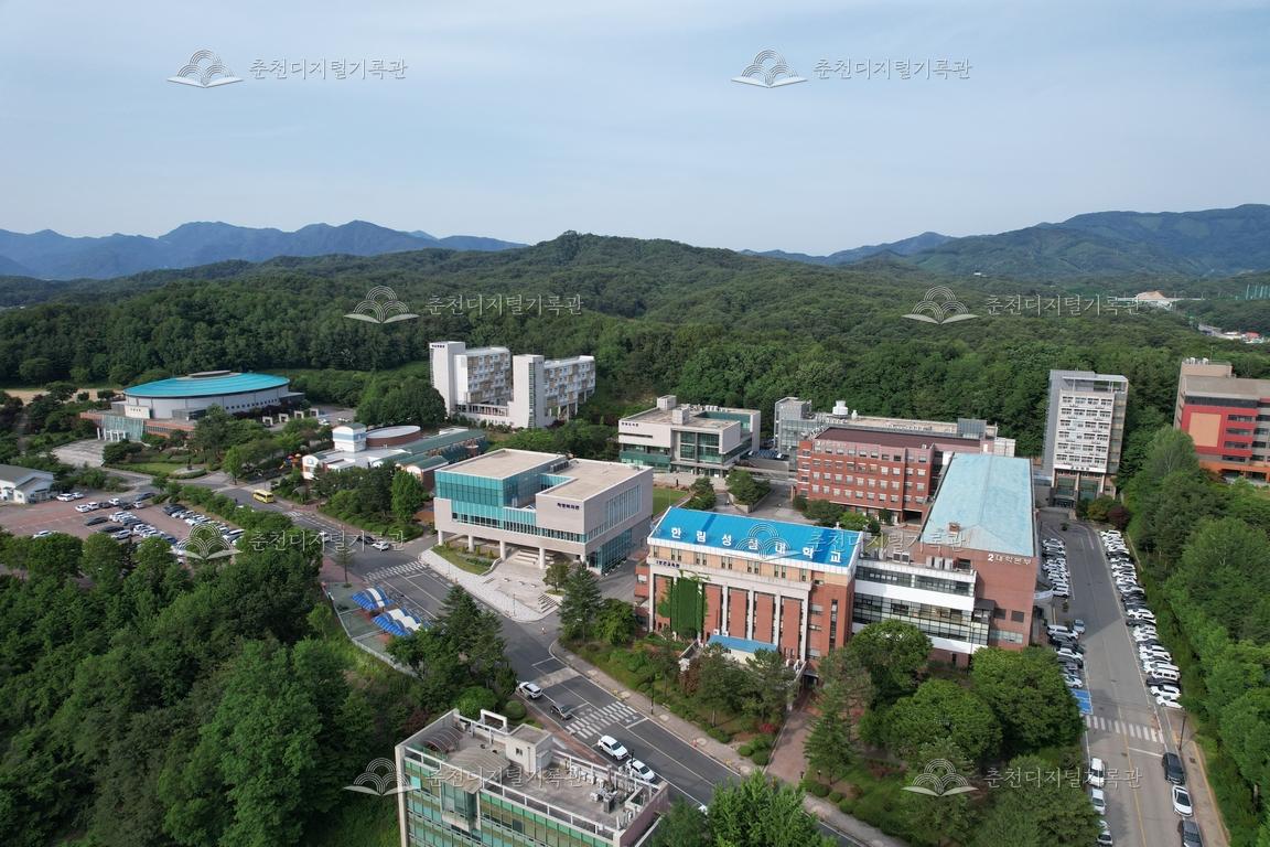 한림성심대학교 이미지