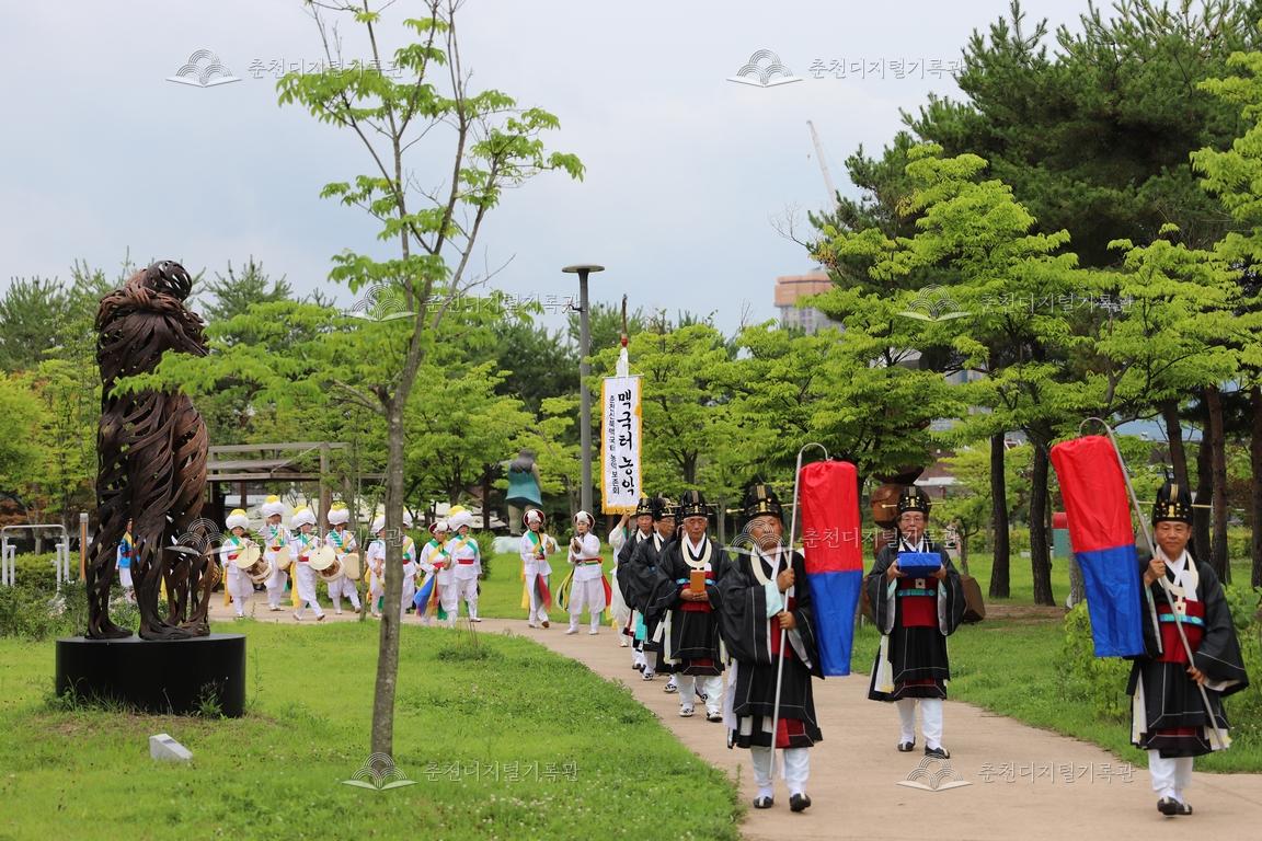 국가무형유산 사직대제 기획행사_춘천사직제 봉행 모습 썸네일