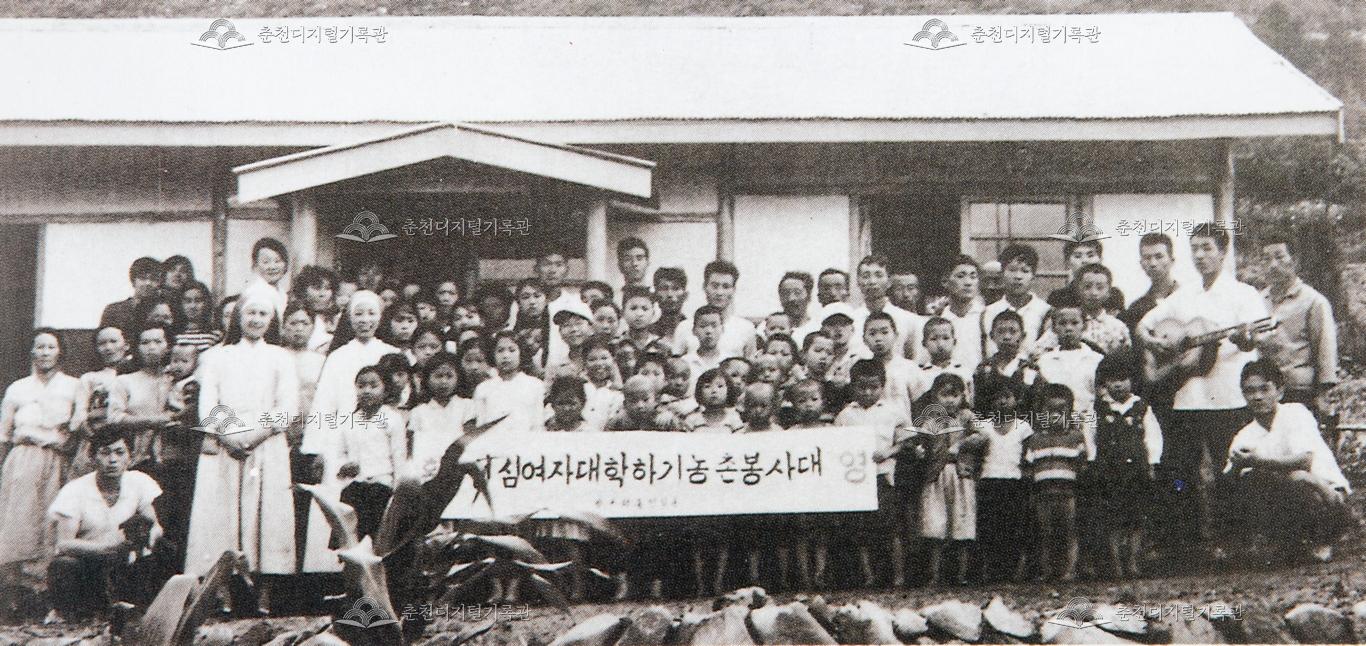 성심여자대학교 하계 농촌 봉사 활동 이미지