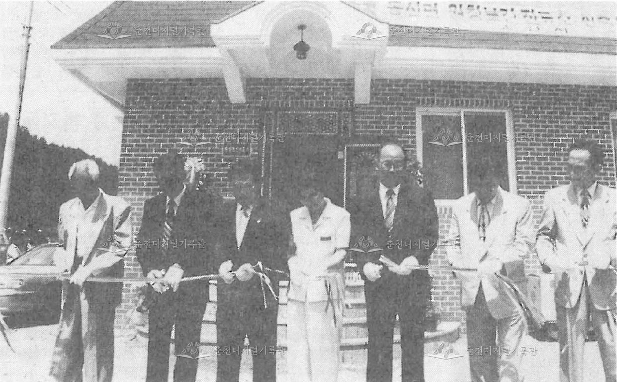원창보건진료소 신축 준공 이미지