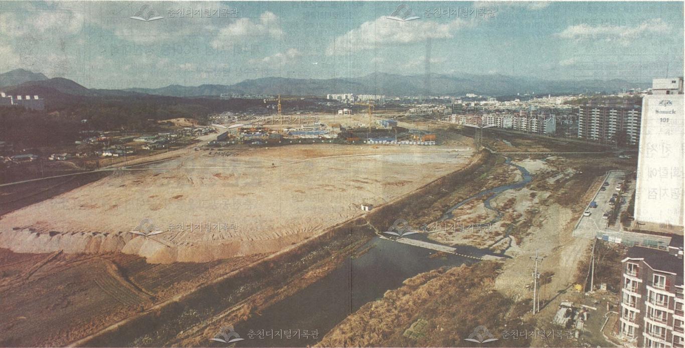 공지천 이남(석사동) 신시가지 조성 이미지