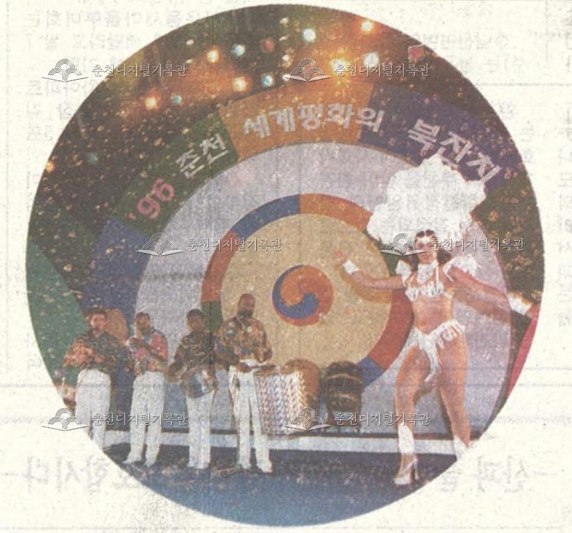 이국의 정취 세계 북잔치 이미지