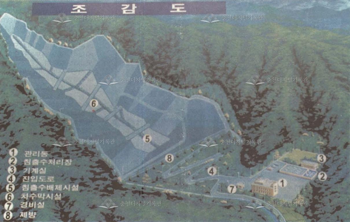 신동면 혈동리 쓰레기매립장 조감도 이미지