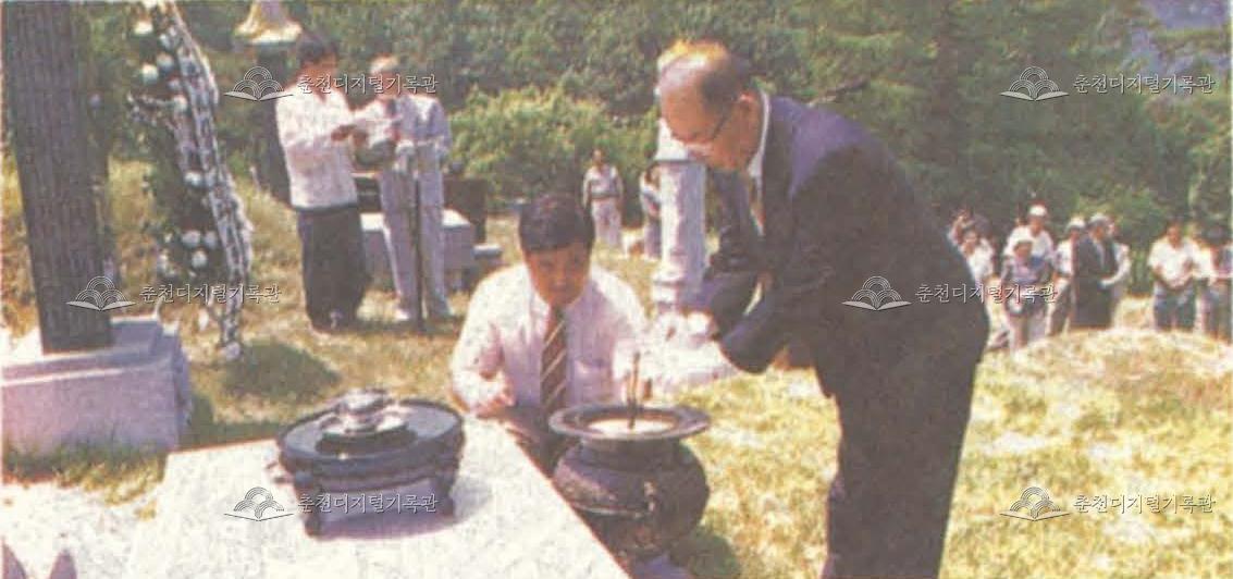 윤도순 선생 추념식 이미지