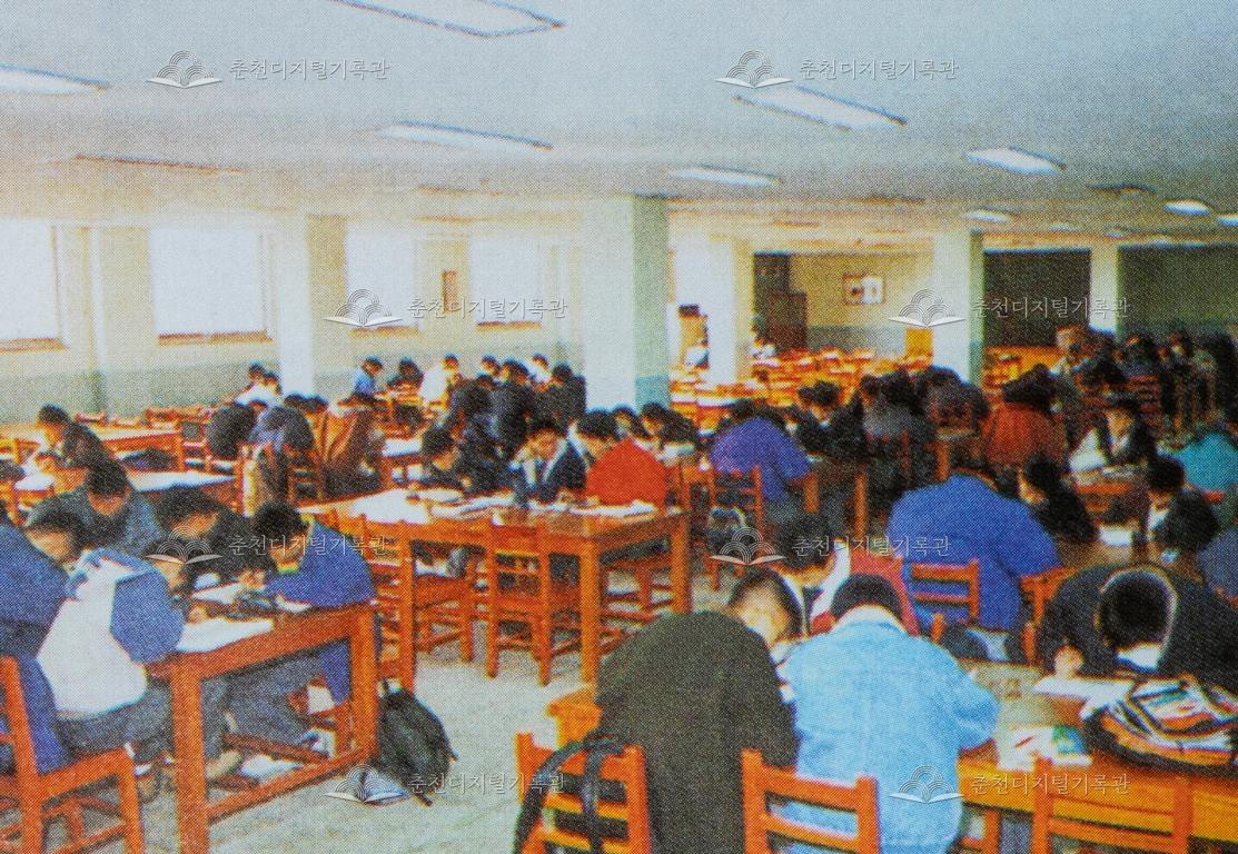 강원고등학교 도서관 이미지