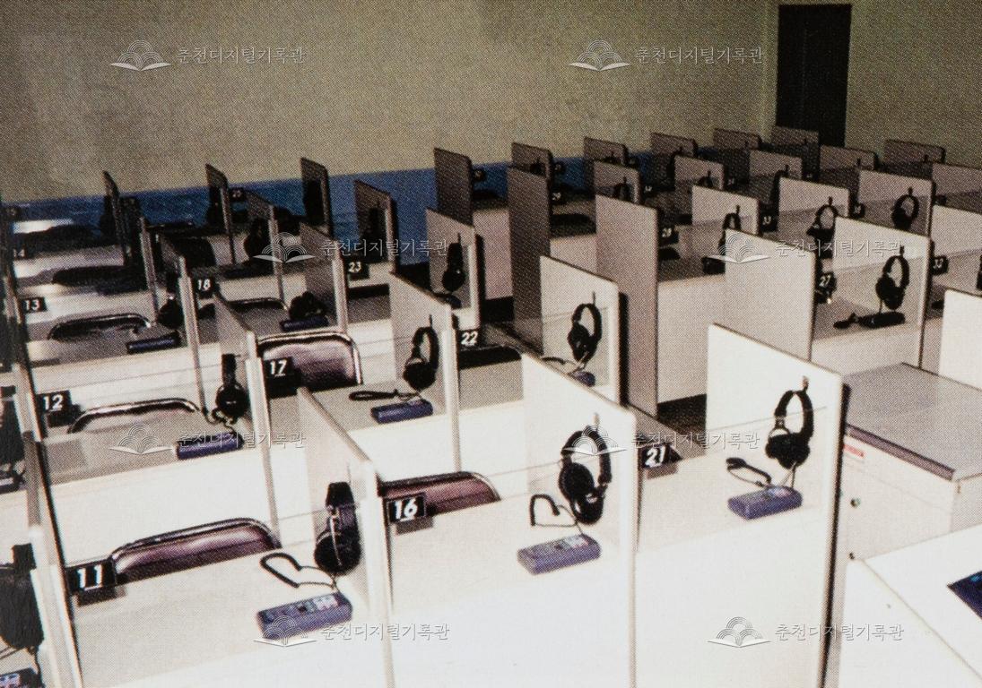 강원고등학교 어학실 이미지