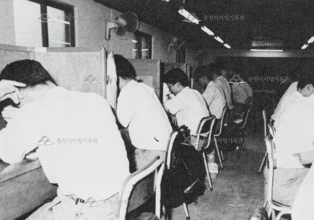 강원고등학교 서사재 학습열기 썸네일